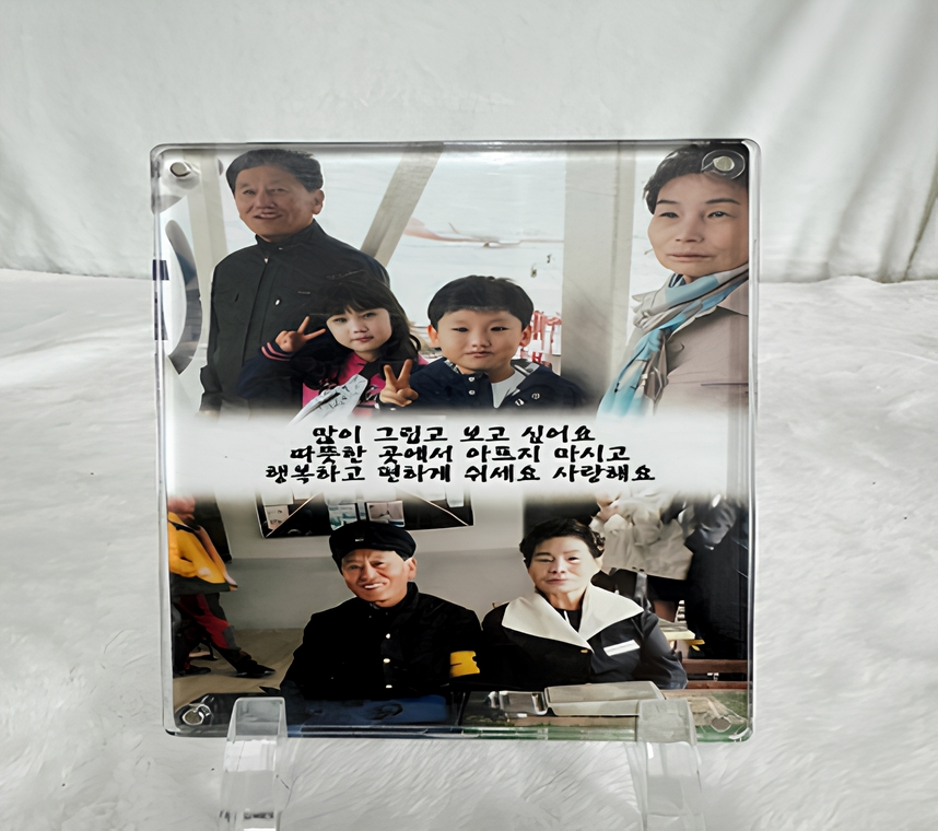 미니액자(대형)/판매가: 80,000원/크기: 가로:9x12.8 액자포함